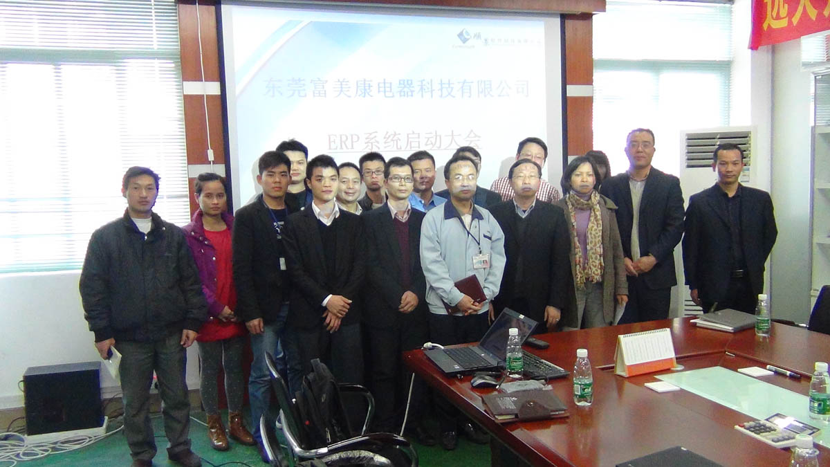 祝贺东莞华兴签约顺景爱游戏官方网站-爱游戏(中国)