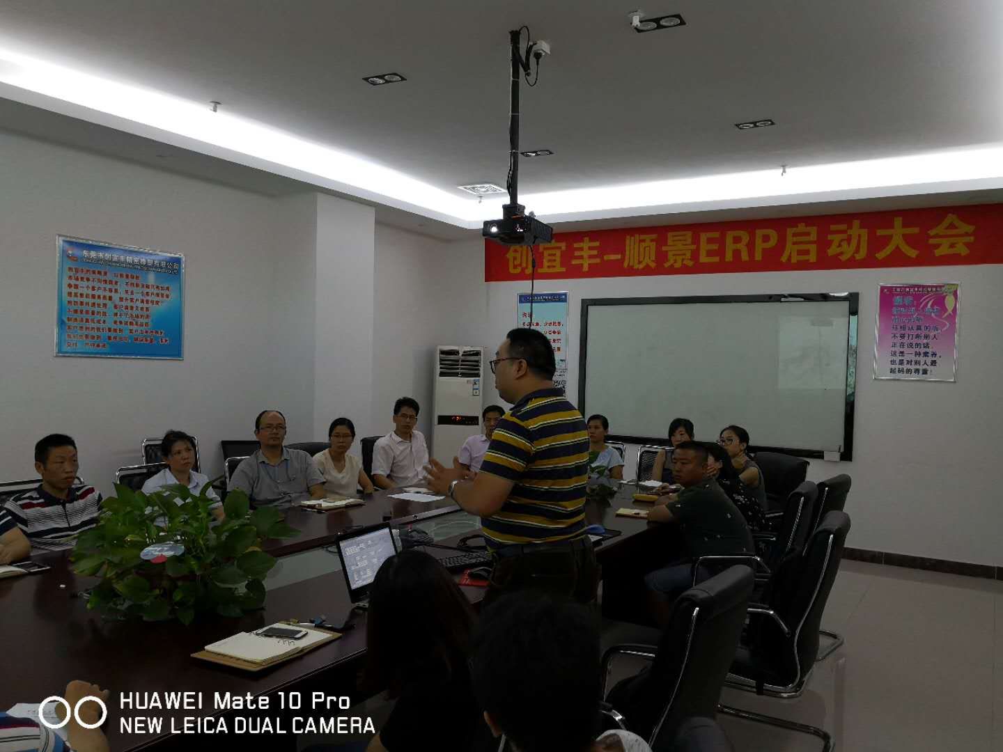 东莞市创宜丰精密橡塑有限公司-顺景爱游戏官方网站-爱游戏（中国）项目正式启动