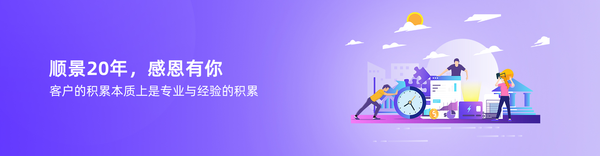 爱游戏官方网站-爱游戏（中国）
