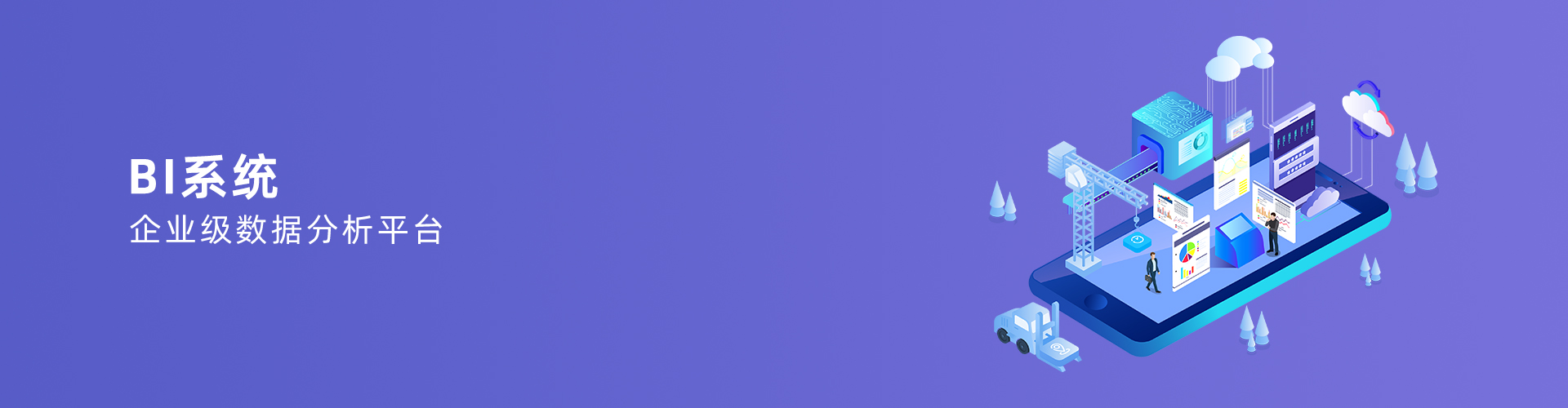 爱游戏官方网站-爱游戏（中国）
